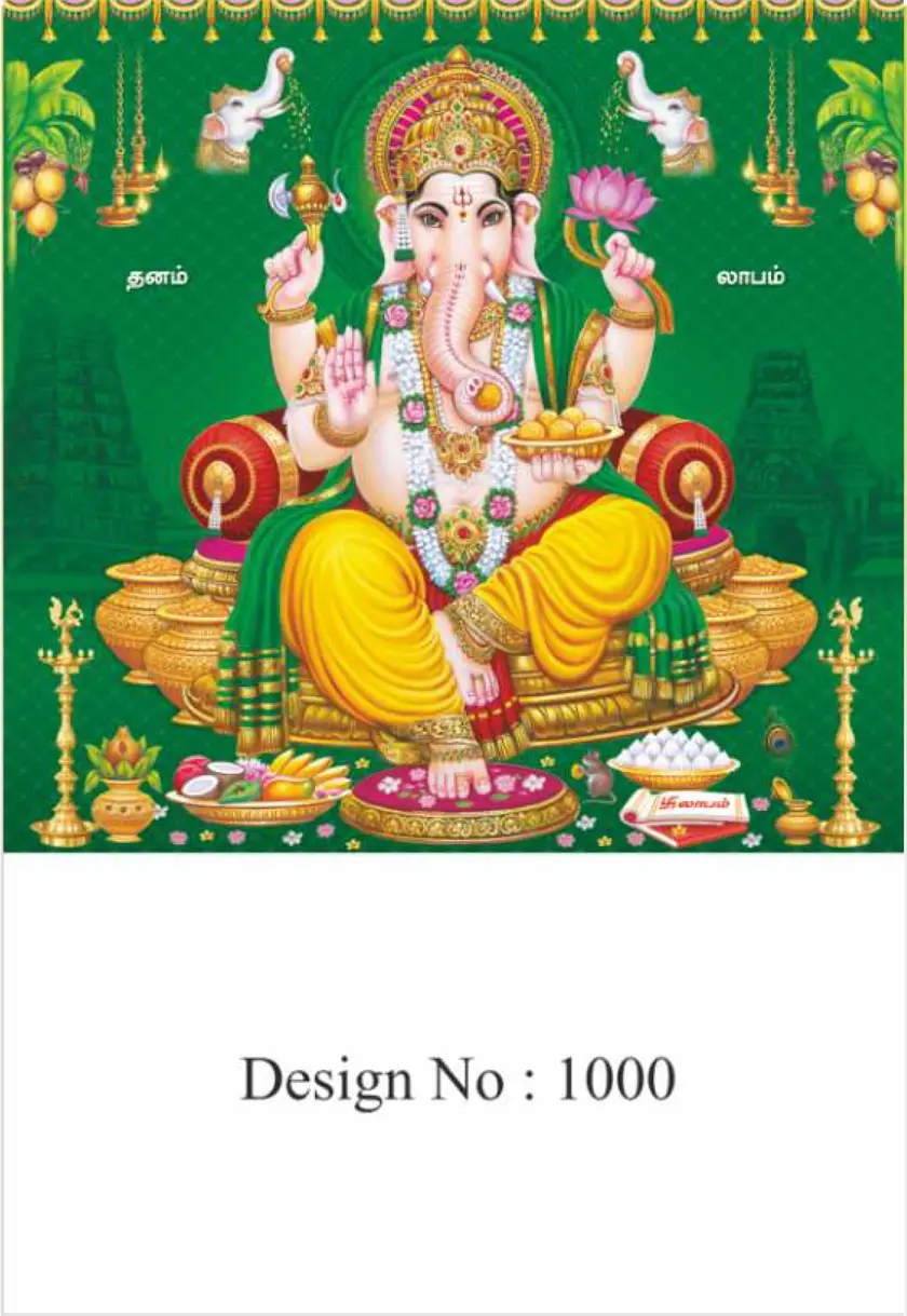 daily calendar design