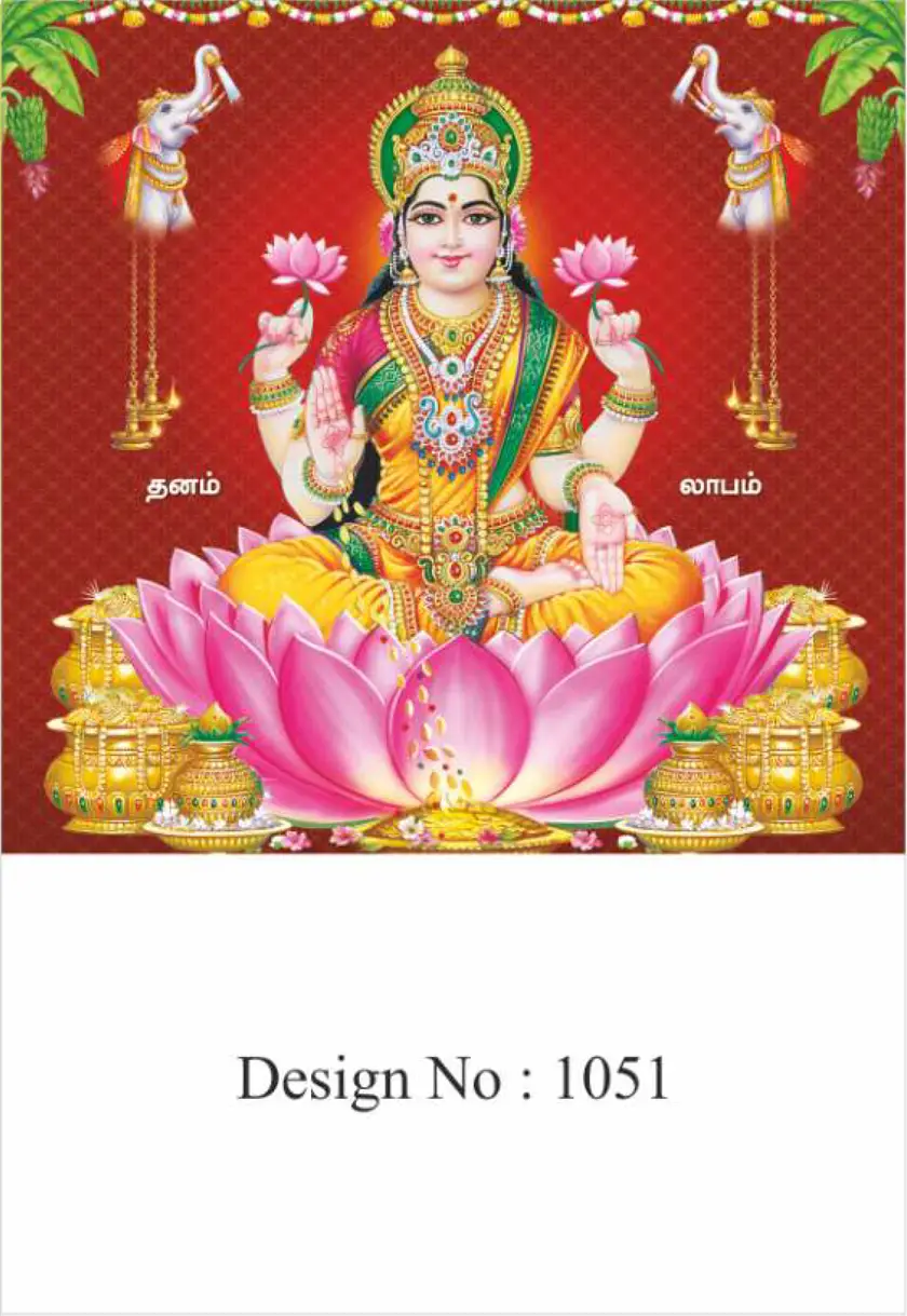 daily calendar design
