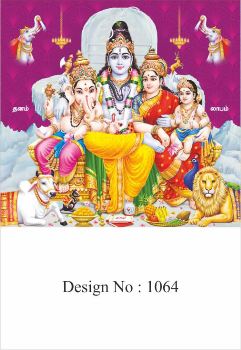 daily calendar design