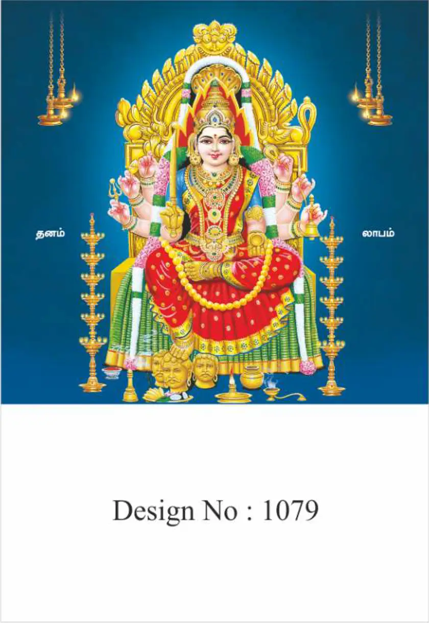 daily calendar design