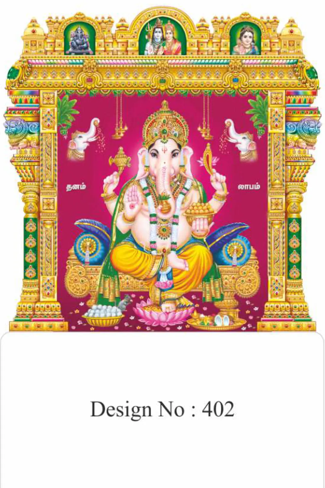 diecut calendar design