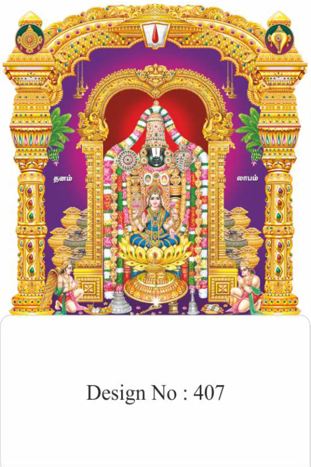 diecut calendar design