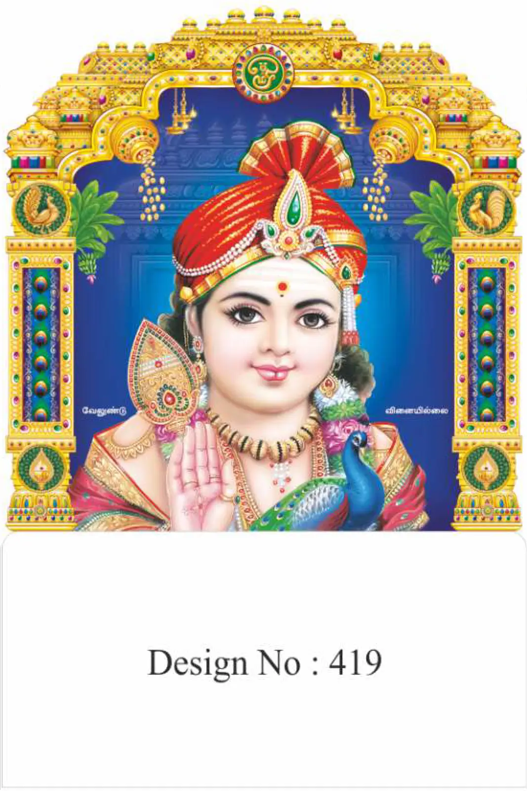 diecut calendar design