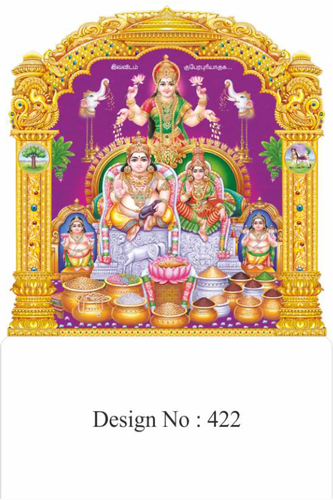 diecut calendar design