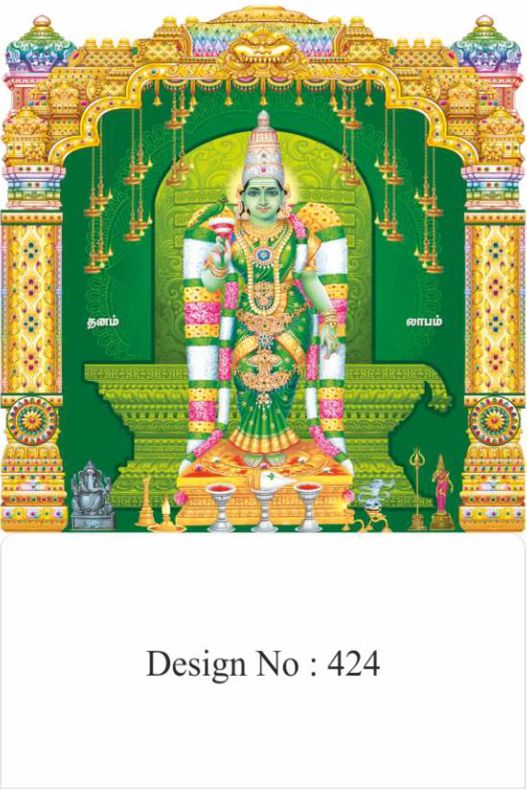 diecut calendar design