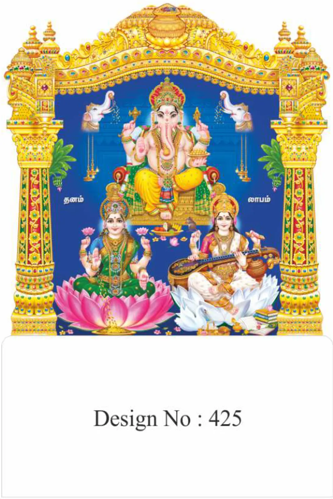 diecut calendar design