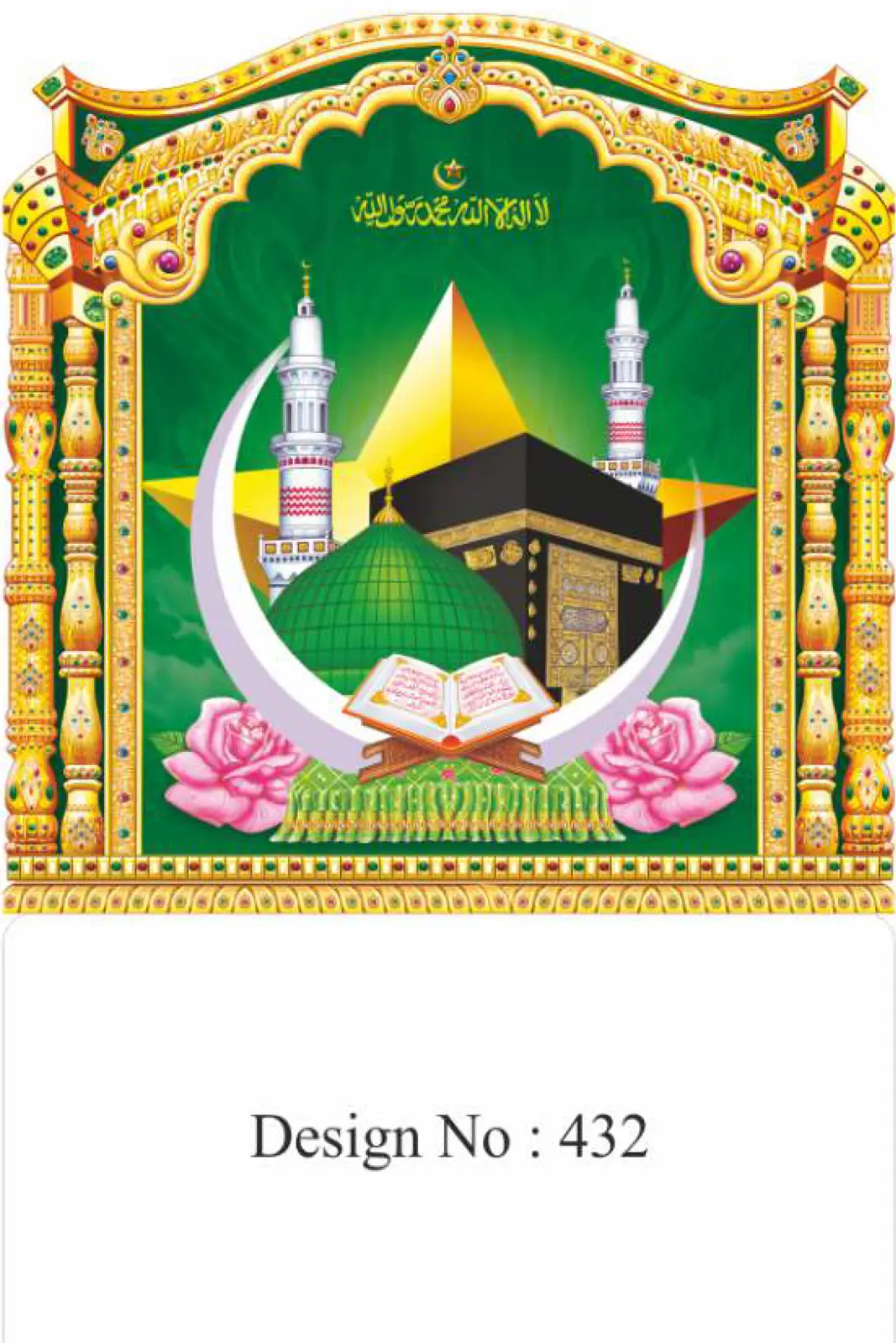 diecut calendar design